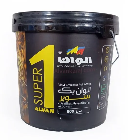 رنگ پلاستیک الوان 1 سوپر 12 کیلویی (دبه)