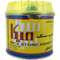 چسب سنگ 1 کیلویی میکا