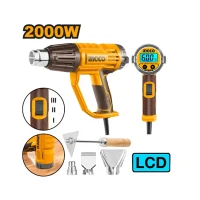 سشوار صنعتی اینکو دیجیتال HG2000581