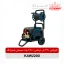 کارواش صنعتی 220 بار استرانگ KAW220D